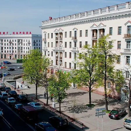 Visit To Mińsk
